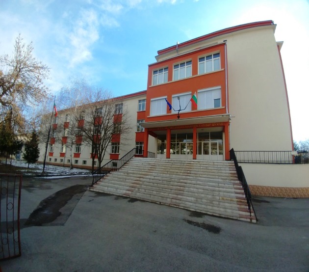 u 45