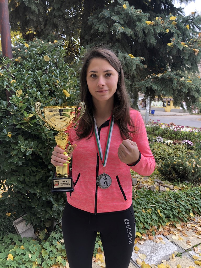 Plamena Ivanova