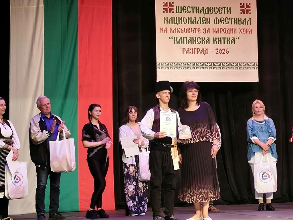 Клубът по народни танци „Елбетица“ от Варна спечели Голямата награда на Кмета на Община Разград от 16-тото издание на фестивала „Капанска китка“