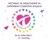 ic_small_w100h100q100_690661262-122294154980215349-7699218892089537076-n