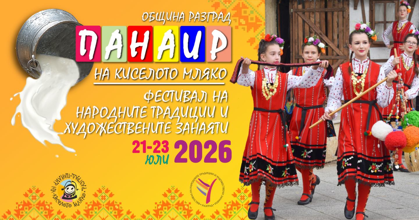 viber izobrazenie 2026 04 14 14 52 18 052